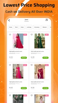 Low Price Online Shopping App android App screenshot 5